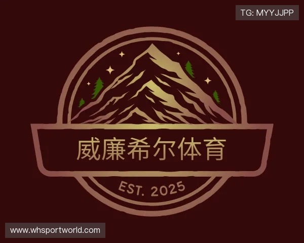 发现英国威廉希尔